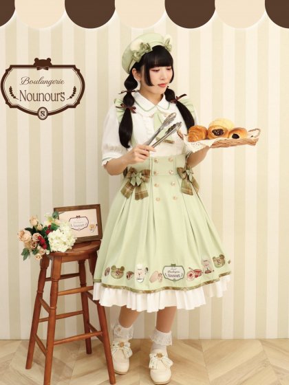 Boulangerie Nounours スカート Boulangerie Nounours スカート