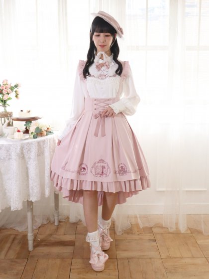 Romantic M?rchen フィッシュテールスカート